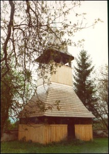 Lăcaşuri de cult din România; ; ; ; sec. XIII-XV-XVIII; 1201; 1800; Biserică; reformat; Reformed; réformé; CUŞMED; AŢID; Harghita; ; ; Biserica Reformată din România; 