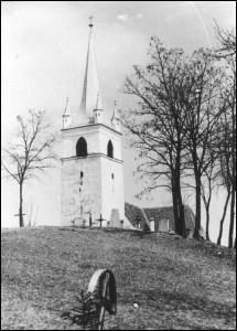 Lăcaşuri de cult din România; ; ; ; sec. XV (sanctuar), sec. XVIII (navă); 1401; 1500; Biserică; romano-catolic; Roman-Catholic; roman-catholique; RACU; SICULENI; Harghita; ; Arhiepiscopia Romano-Catolică Alba-Iulia; Biserica Romano-Catolică din România; 