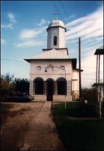 Lăcaşuri de cult din România; Biserica Adormirea Maicii Domnului; ; ; 1760; 1760; ; Biserică; ortodox; Orthodox; orthodoxe; DRAGOMIREŞTI-DEAL; DRAGOMIREŞTI-VALE; Ilfov; Protoieria Ilfov Sud; Arhiepiscopia Bucureştilor; Mitropolia Munteniei şi Dobrogei; 