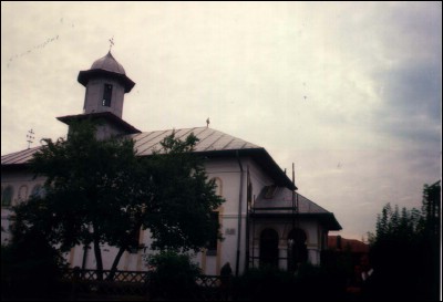 Lăcaşuri de cult din România; Biserica Adormirea Maicii Domnului; ; ; 1925; 1925; ; Biserică; ortodox; Orthodox; orthodoxe; VÂRTEJU; MĂGURELE; Ilfov; Protoieria Ilfov Sud; Arhiepiscopia Bucureştilor; Mitropolia Munteniei şi Dobrogei; 