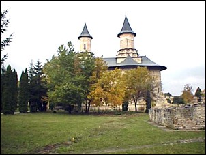 Lăcaşuri de cult din România; Mănăstirea Înălţarea Domnului Galata; Mănăstirea Galata; ; 1584; ; ; Mănăstire; ortodox; Orthodox; orthodoxe; IAŞI; ; Iaşi; Protopopiatul Iaşi I; Centrul Eparhial Iaşi; Mitropolia Moldovei şi Bucovinei; 