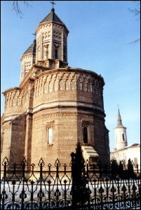 Lăcaşuri de cult din România; Mănăstirea Sfinţii Trei Ierarhi Iaşi; ; ; 1637-1639, rep. 1742 şi rest. 1904; 1637; ; Mănăstire; ortodox; Orthodox; orthodoxe; IAŞI; ; Iaşi; ; Centrul Eparhial Iaşi; Mitropolia Moldovei şi Bucovinei; 