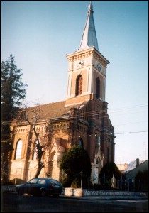 Lăcaşuri de cult din România; Biserica Înălţarea Maicii Domnului,Sfânta Fecioară Maria Neprihănită Zămislită; Biserica „Neprihănita Zămislire”; ; 1885-1887; 1885; 1887; Biserică; romano-catolic; Roman-Catholic; roman-catholique; DROBETA-TURNU SEVERIN; ; Mehedinţi; ; Arhiepiscopia Romano-Catolică Bucureşti; Biserica Romano-Catolică din România; 