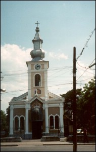 Lăcaşuri de cult din România; Biserica Adormirea Maicii Domnului; Biserica Maioreasa; ; 1842; 1842; ; Biserică; ortodox; Orthodox; orthodoxe; DROBETA-TURNU SEVERIN; ; Mehedinţi; ; Episcopia Severinului şi Strehaiei; Mitropolia Olteniei; 