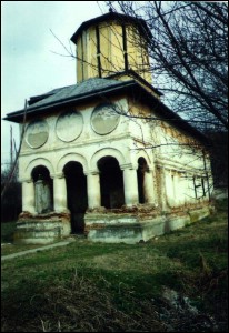 Lăcaşuri de cult din România; Biserica Sf. Ioan Botezătorul; ; ; 1820; 1820; ; Biserică; ortodox; Orthodox; orthodoxe; CERNEŢI; ŞIMIAN; Mehedinţi; ; Episcopia Severinului şi Strehaiei; Mitropolia Olteniei; 