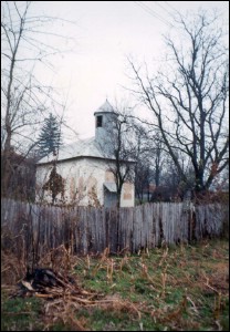 Lăcaşuri de cult din România; Biserica Înălţarea Domnului şi Intrarea în Biserică; ; ; 1837; 1837; ; Biserică; ortodox; Orthodox; orthodoxe; CIOVÂRNĂŞANI; SISEŞTI; Mehedinţi; ; Episcopia Severinului şi Strehaiei; Mitropolia Olteniei; 