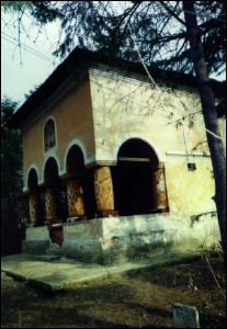 Lăcaşuri de cult din România; Biserica Sf. Apostoli; ; ; 1815-1841; 1815; 1841; Biserică; ortodox; Orthodox; orthodoxe; POROINA; ŞIMIAN; Mehedinţi; ; Episcopia Severinului şi Strehaiei; Mitropolia Olteniei; 