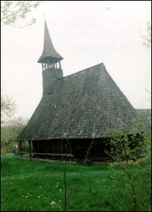 Lăcaşuri de cult din România; Biserica de lemn Sfinţii Arhangheli; ; ; 1650; 1650; ; Biserică de lemn; ortodox; Orthodox; orthodoxe; ARDUZEL; ULMENI; Maramureş; ; Episcopia Maramureşului şi a Sătmarului; Mitropolia Clujului, Albei, Crişanei şi Maramureşului; 
