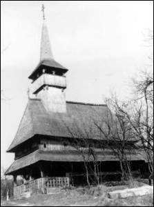 Lăcaşuri de cult din România; Biserica de lemn Intrarea Maicii Domnului în Biserică; ; ; 1720; 1720; ; Biserică de lemn; ortodox; Orthodox; orthodoxe; BÂRSANA; BÂRSANA; Maramureş; Protopopiatul Ortodox român Sighet; Episcopia Maramureşului şi a Sătmarului; Mitropolia Clujului, Albei, Crişanei şi Maramureşului; 