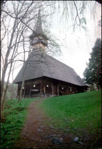 Lăcaşuri de cult din România; Biserica de lemn Sf. Arhangheli; ; ; sec. XVI; 1501; 1600; Biserică de lemn; ortodox; Orthodox; orthodoxe; BREB; OCNA ŞUGATAG; Maramureş; Protopopiatul Ortodox român Sighet; Episcopia Maramureşului şi a Sătmarului; Mitropolia Clujului, Albei, Crişanei şi Maramureşului; 