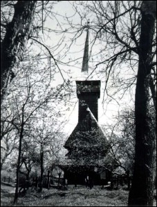 Lăcaşuri de cult din România; Biserica de lemn Cuvioasa Paraschiva; ; ; 1642; 1642; ; Biserică de lemn; ortodox; Orthodox; orthodoxe; SAT ŞUGATAG; OCNA ŞUGATAG; Maramureş; Protopopiatul Ortodox român Sighet; Episcopia Maramureşului şi a Sătmarului; Mitropolia Clujului, Albei, Crişanei şi Maramureşului; 