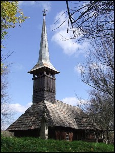 Lăcaşuri de cult din România; Biserica de lemn Sf. Arhangheli; ; ; 1857; 1857; ; Biserică de lemn; ortodox; Orthodox; orthodoxe; MIERŢA; CUZĂPLAC; Sălaj; Protopopiatul Ortodox român Zalău şi Jibou; Episcopia Oradea; Mitropolia Clujului, Albei, Crişanei şi Maramureşului; 