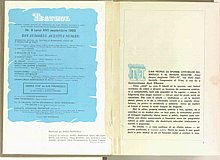 08617.1969.09.coperta2-pagI.jpg