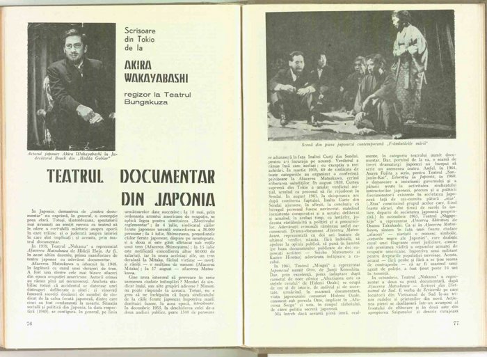 09165.1970.04.pag076-pag077.jpg