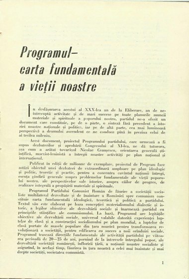 12018.1974.09.pag001.jpg