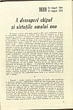 13228.1976.08.pag001.jpg