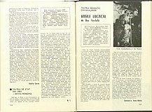 15145.1979.07-08.pag124-pag125.jpg