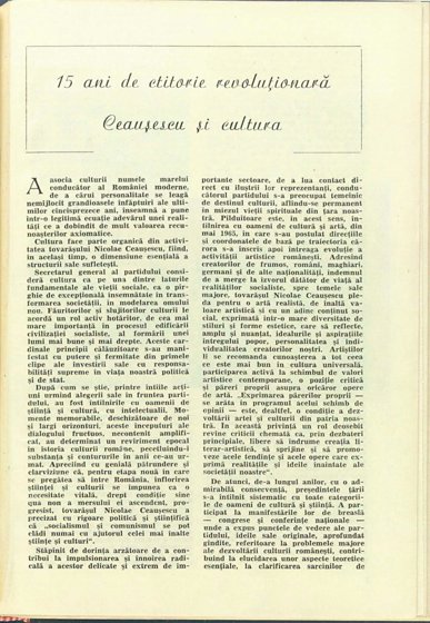 15510.1980.03.pag001.jpg