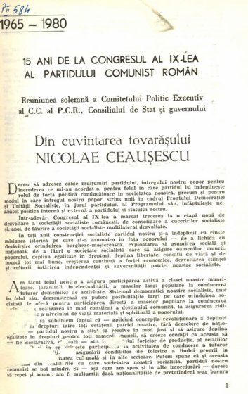 15730.1980.07-08.pag001.jpg