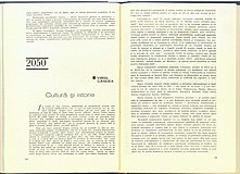 15735.1980.07-08.pag010-pag011.jpg