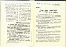 15739.1980.07-08.pag018-pag019.jpg