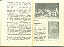 15810.1980.07-08.pag160-pag161.jpg