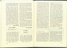 15816.1980.07-08.pag172-pag173.jpg