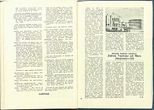 17302.1982.12.pag084-pag085.jpg