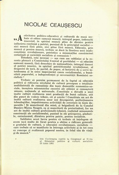 17000.1982.07-08.pag001.jpg