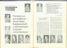 17642.1983.07-08.pag004-pag005.jpg