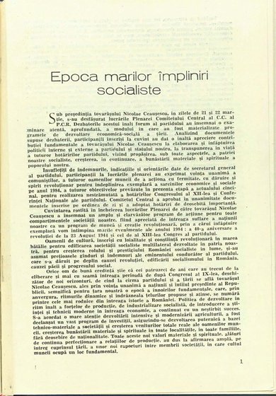 18051.1984.03.pag001.jpg