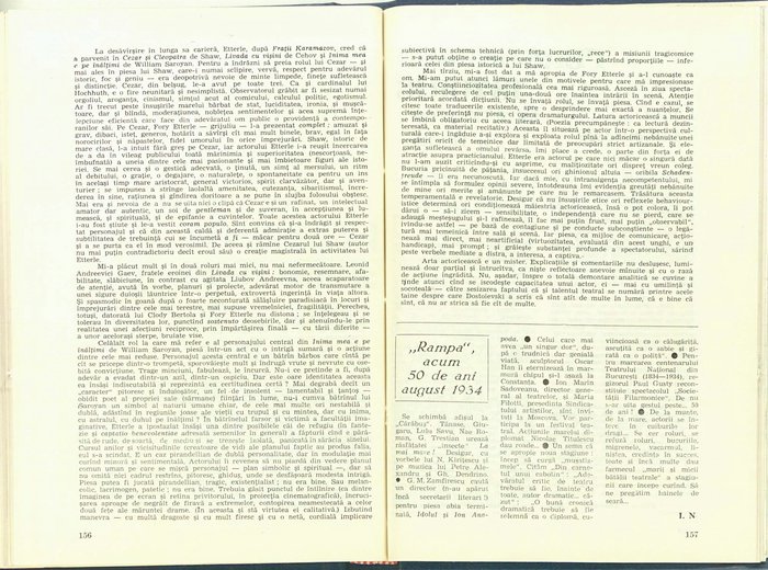 18343.1984.07-08.pag156-pag157.jpg