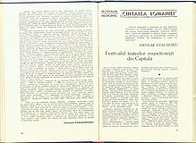 18273.1984.07-08.pag016-pag017.jpg