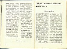 19054.1985.10.pag016-pag017.jpg