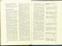 19192.1985.11-12.pag186-pag187.jpg