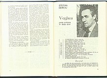 18705.1985.03.pag052-pag053.jpg