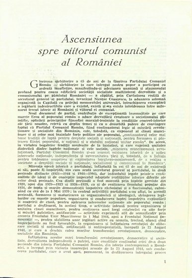 19412.1986.05.pag001.jpg