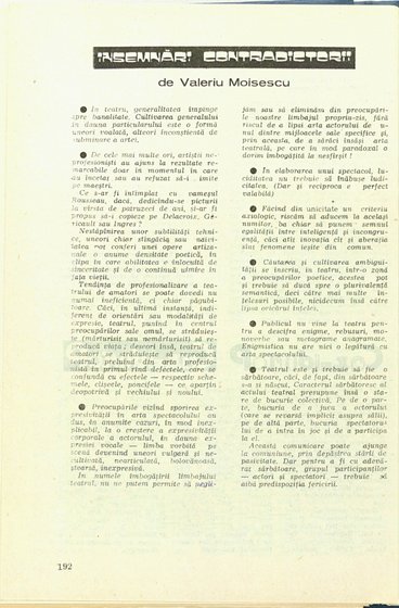 20240.1987.07-08.pag192.jpg