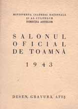 SALONUL OFICIAL DE TOAMNĂ DESEN, GRAVURĂ, AFIȘ - 1943